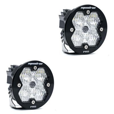 Squadron-R 2.0 Pro Black LED Auxiliary Light Pod Pair (No Harness) Universal Clear Wide Cornering Baja Designs