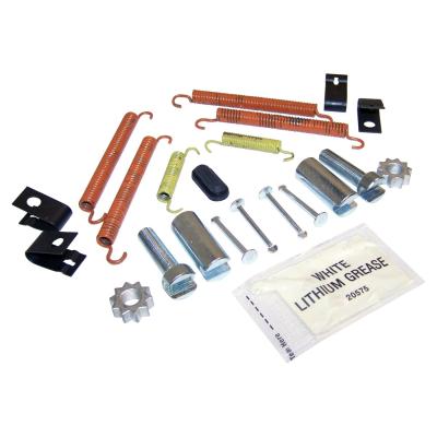 Parking Brake Hardware Kit for 2007+ Jeep JK, JK Wranglers, JT GLadiator, & KK Crown Automotive