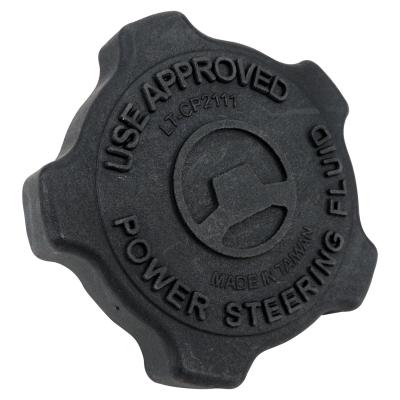 Power Steering Reservoir Cap for 2018+ Jeep JL Wrangler & 2020+ JT Gladiator Crown Automotive