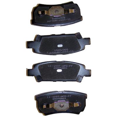 Rear Brake Pad Set for 2007-2017 Jeep MK Compass, Patriot w/ 10.31 Inch Rotors Crown Automotive