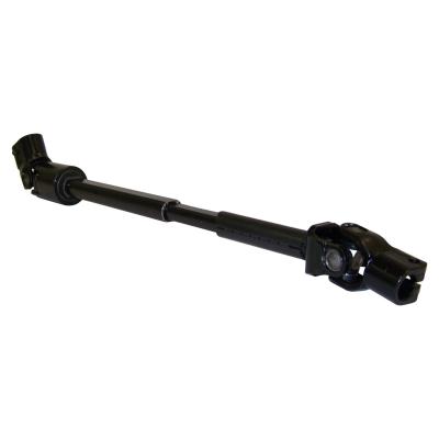 Lower Steering Shaft for 1995-1996 Jeep XJ Cherokee Crown Automotive