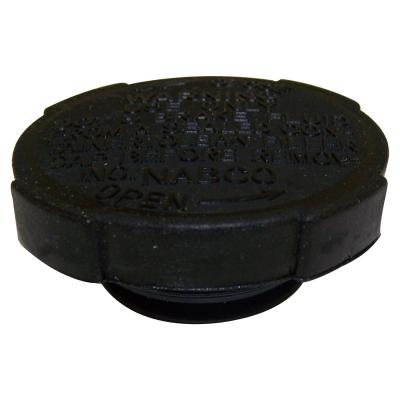 Clutch Master Cylinder Reservoir Cap for 1987-1990 Jeep XJ, MJ, YJ Models Crown Automotive