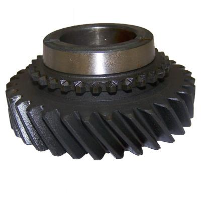 Second Gear for 1980-1983 Jeep CJ-5, CJ-7, CJ-8, w/ SR4 Transmission, 32 Teeth Crown Automotive